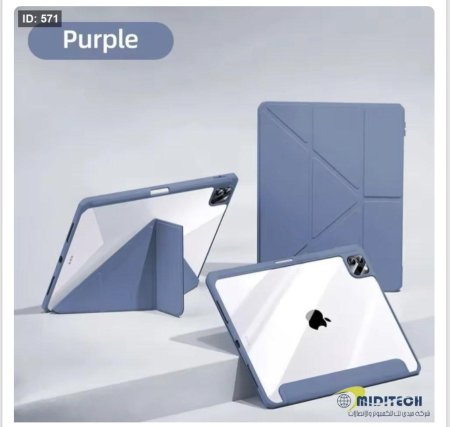 Magnetic Case for iPad Air 13 2024 & iPad Pro 12.9 2022